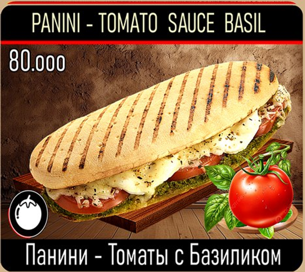 Panini Tomatos