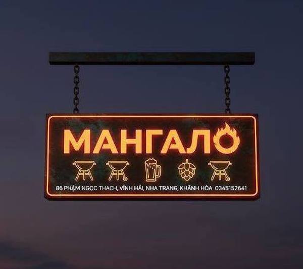 Морковь по-корейски