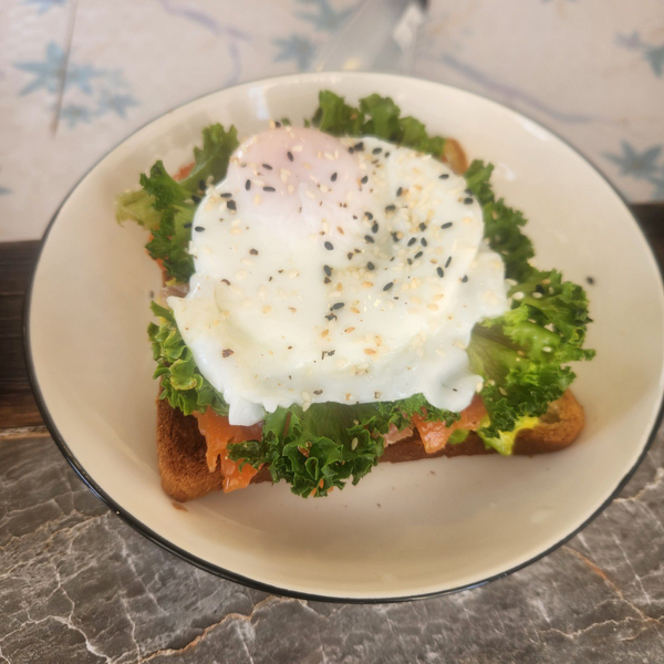 Тост с авокадо