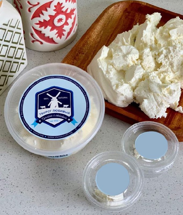 Творог 250 гр