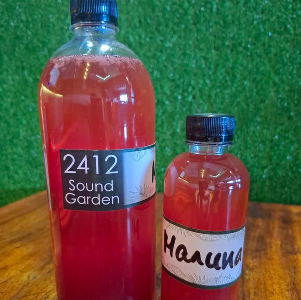 Малиновый (0,3л)