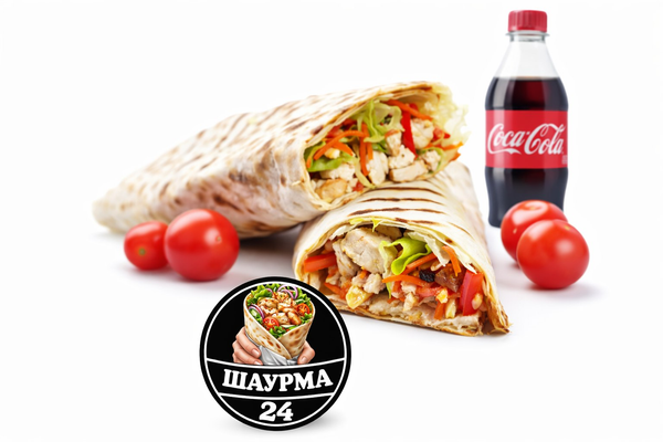 🌯КУРИНАЯ🍗